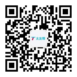 太友帮官方公众号_【非平顶山】湖北SEO、网站优化、推广和运营公司